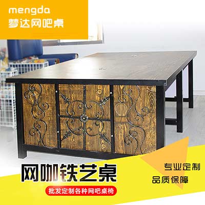 機(jī)箱網(wǎng)吧電腦桌_型號(hào)TB029