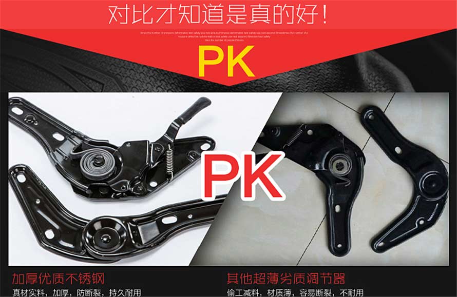 夢達(dá)新款網(wǎng)吧競技椅加厚優(yōu)質(zhì)不銹鋼材質(zhì)