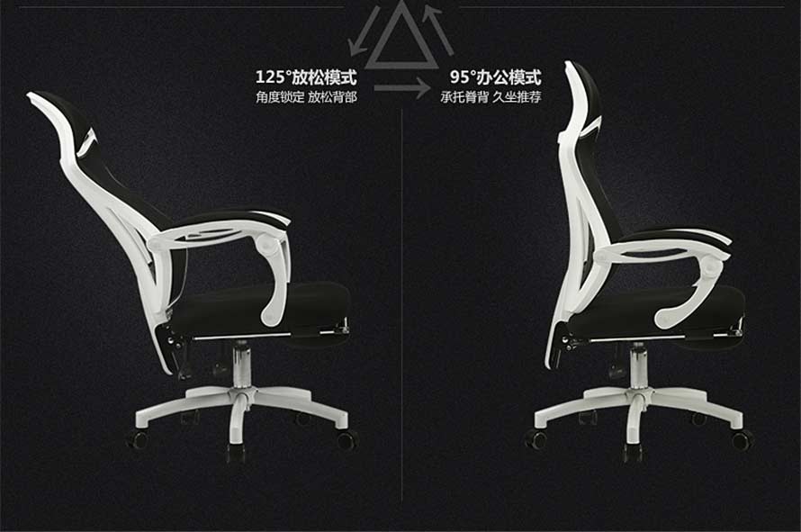 夢(mèng)達(dá)可躺網(wǎng)吧椅設(shè)計(jì)效果圖