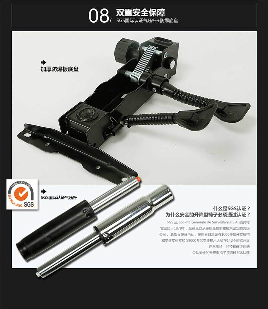 夢(mèng)達(dá)可躺網(wǎng)吧椅雙重安全保障