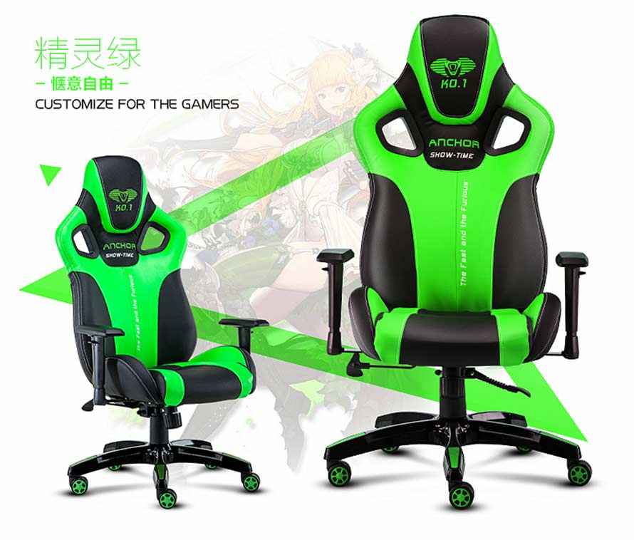 夢達(dá)精靈綠網(wǎng)吧逍遙椅效果圖