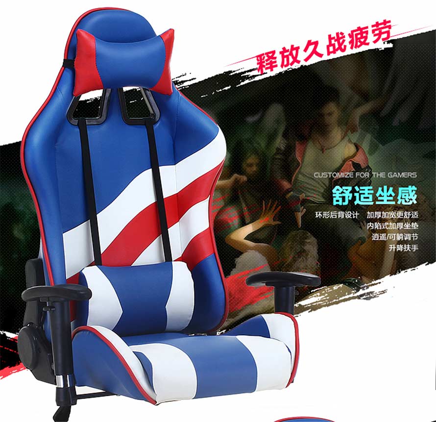 夢(mèng)達(dá)皮藝網(wǎng)吧椅子環(huán)形后背設(shè)計(jì)，提供舒適坐感