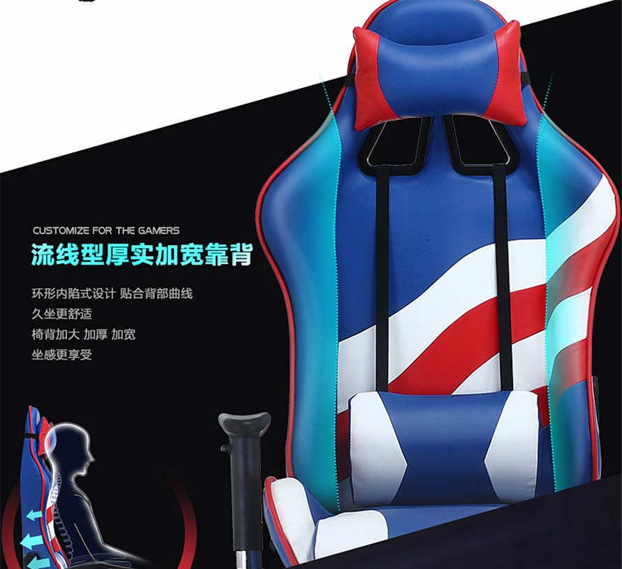 夢(mèng)達(dá)皮藝網(wǎng)吧椅子流線型厚實(shí)加寬靠背設(shè)計(jì)