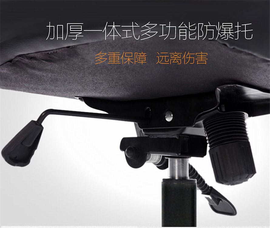 夢(mèng)達(dá)網(wǎng)吧電腦座椅防爆坐墊