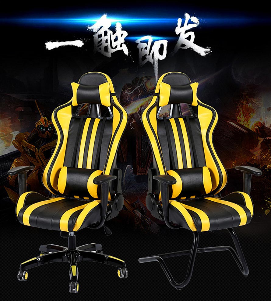 夢達汽車網(wǎng)吧椅設(shè)計效果圖