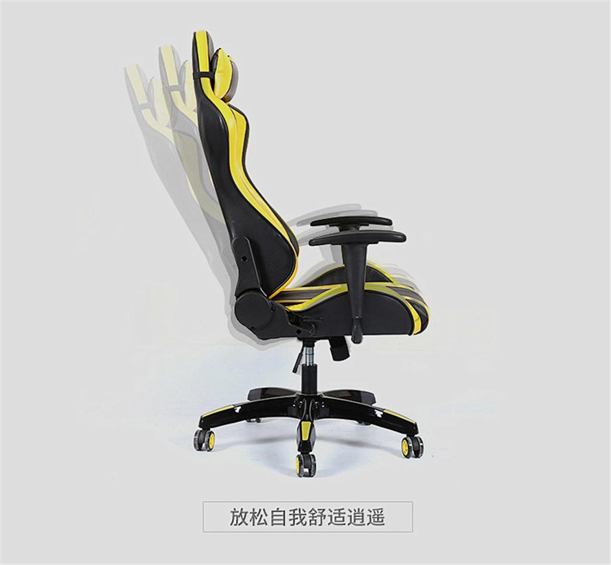 夢達汽車網(wǎng)吧椅舒適逍遙功能