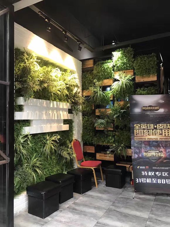 葉綠網(wǎng)咖桌椅沙發(fā)裝修效果圖