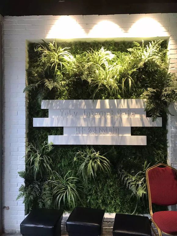 葉綠網(wǎng)咖桌椅沙發(fā)裝修效果圖