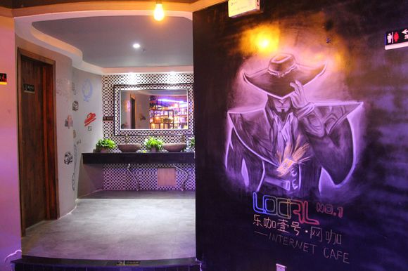 樂(lè)咖壹號(hào)網(wǎng)咖桌椅裝修效果圖