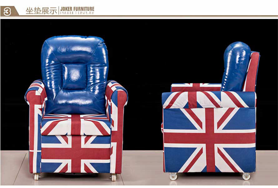 夢達網(wǎng)吧vip沙發(fā)裝修效果圖