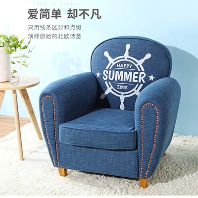 網(wǎng)吧小沙發(fā)_型號SF081