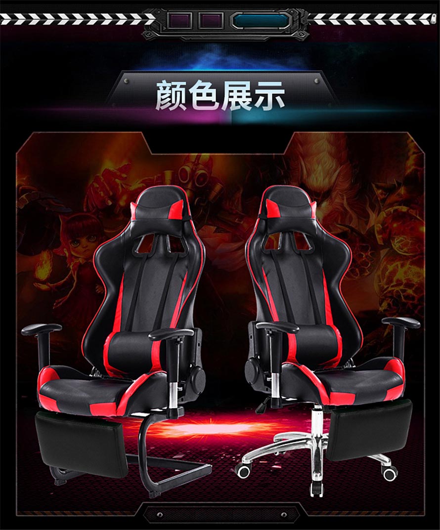 夢達(dá)新款網(wǎng)吧電競椅設(shè)計(jì)效果圖（紅黑色款）