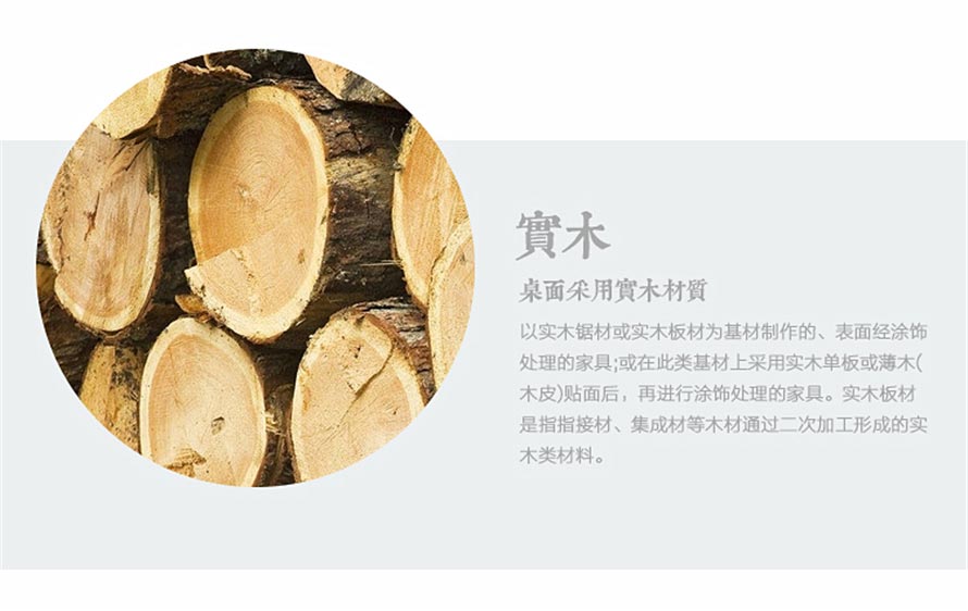 夢達(dá)不銹鋼網(wǎng)吧電腦桌可采用實(shí)木材質(zhì)桌面