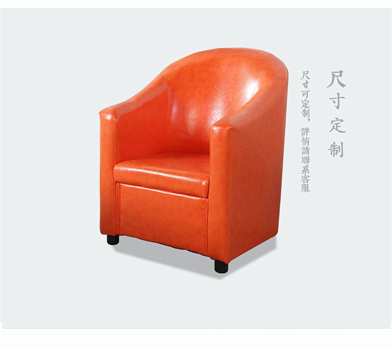 夢達網(wǎng)吧單座沙發(fā)支持尺寸、顏色、圖案定制