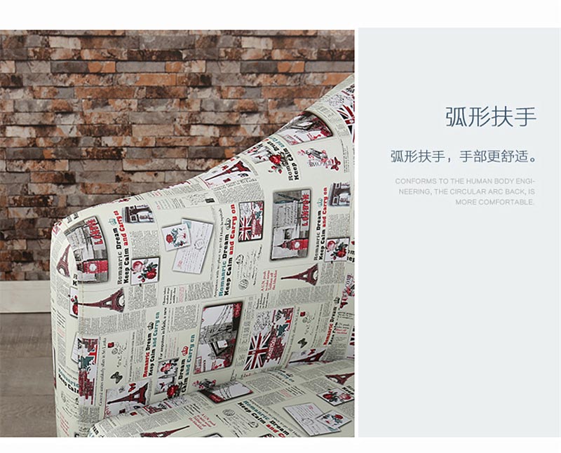 夢達網(wǎng)吧單座沙發(fā)弧形扶手設(shè)計