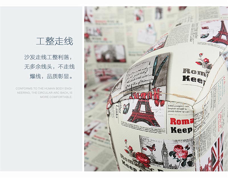 夢達網(wǎng)吧單座沙發(fā)工整走線，品質(zhì)彰顯