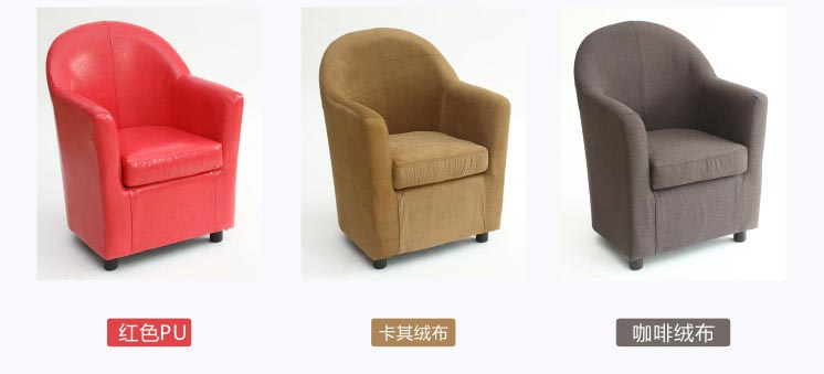 夢(mèng)達(dá)紅色pu、卡其絨布、咖啡絨布三色網(wǎng)吧小型沙發(fā)設(shè)計(jì)效果圖