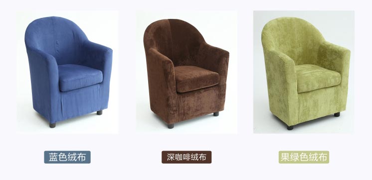 夢(mèng)達(dá)藍(lán)色絨布、深咖啡絨布、果綠絨布三色網(wǎng)吧小型沙發(fā)設(shè)計(jì)效果圖