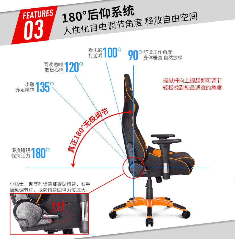 夢達新款高檔網(wǎng)吧賽車椅多角度可調(diào)節(jié)后仰功能展示