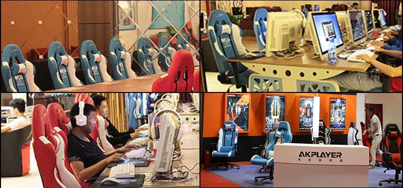 夢達鋼架網(wǎng)吧椅裝修效果圖