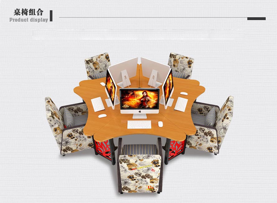 夢達網(wǎng)吧臺式電腦桌裝修效果圖