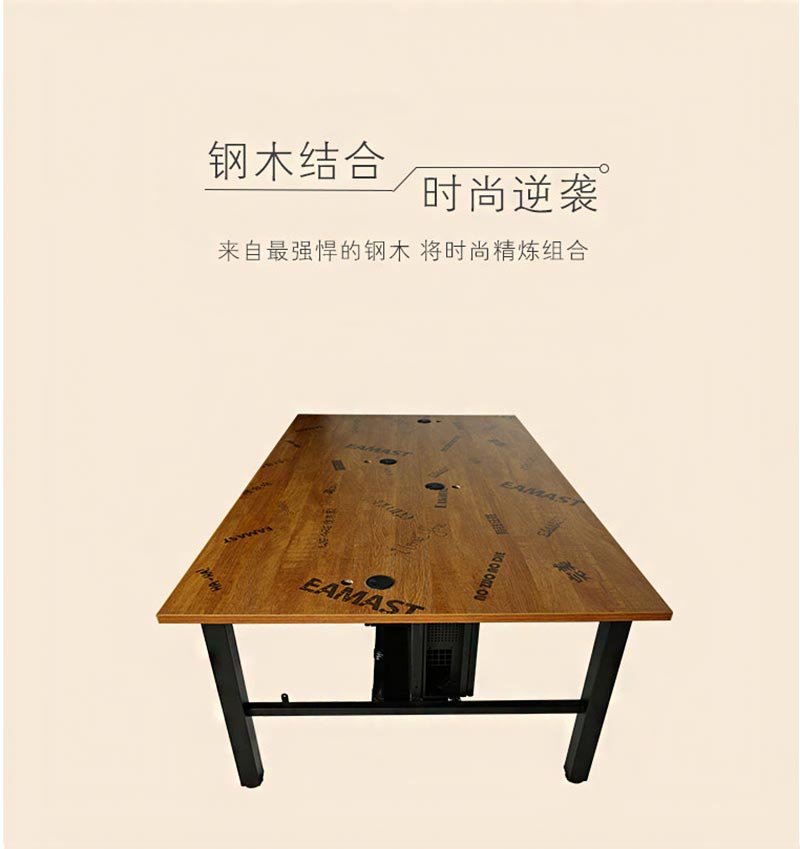 夢達(dá)網(wǎng)吧防盜電腦桌俯視圖片