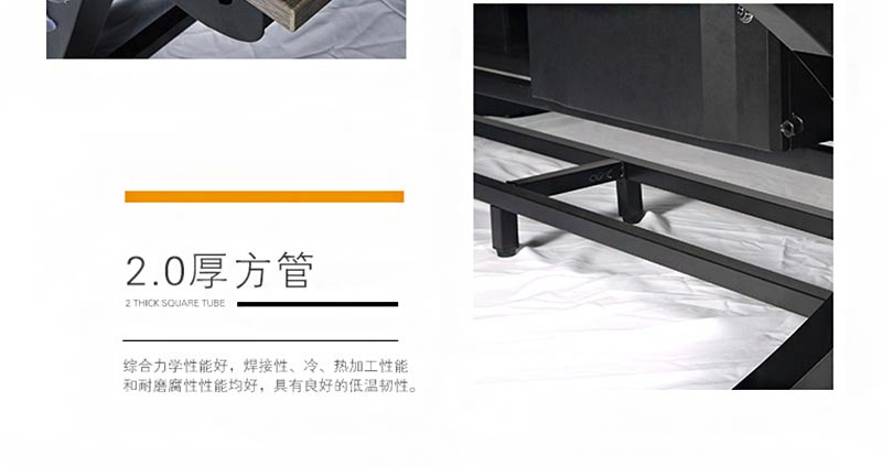 夢達防盜網吧桌2.0方形鋼管結構