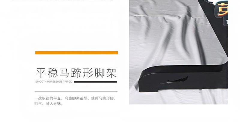 夢達防盜網吧桌平穩(wěn)馬蹄形腳架