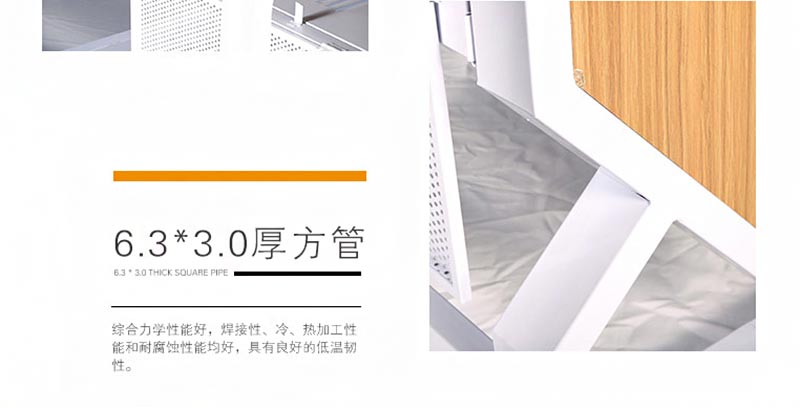 夢達(dá)鋼架網(wǎng)吧電腦桌6.3*3.0方形鋼管桌架