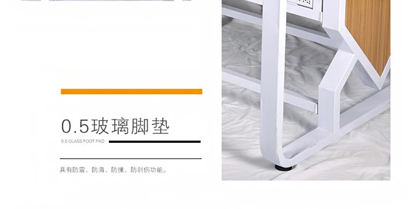 夢達(dá)鋼架網(wǎng)吧電腦桌0.5玻璃桌角