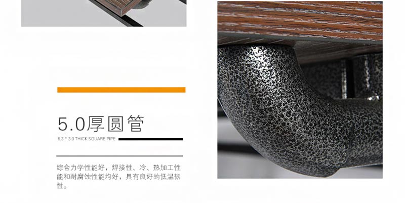 夢達新款網吧桌子5.0后鋼制圓管桌架