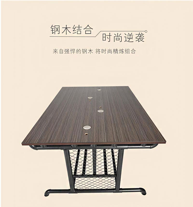 夢達新款網吧桌子設計效果圖