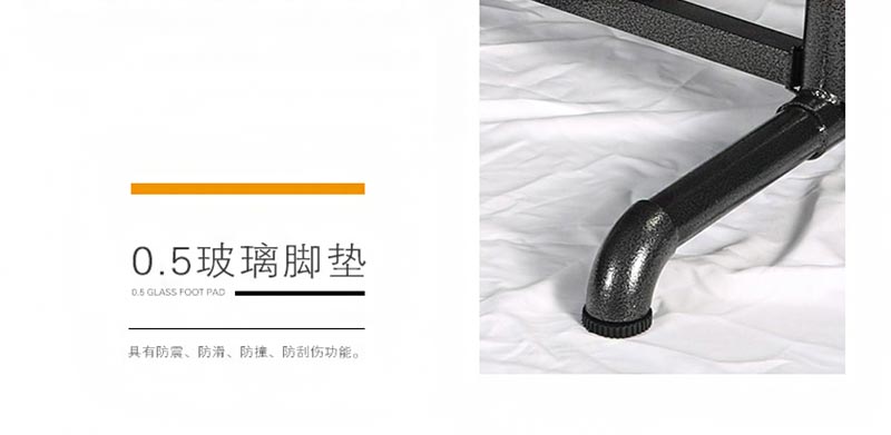 夢達新款網吧桌子0.5防滑腳墊