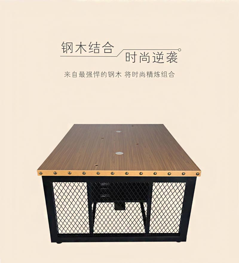 夢達專業(yè)網吧桌圖片