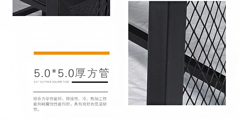 夢達專業(yè)網吧桌5.0*5.0方形鋼管