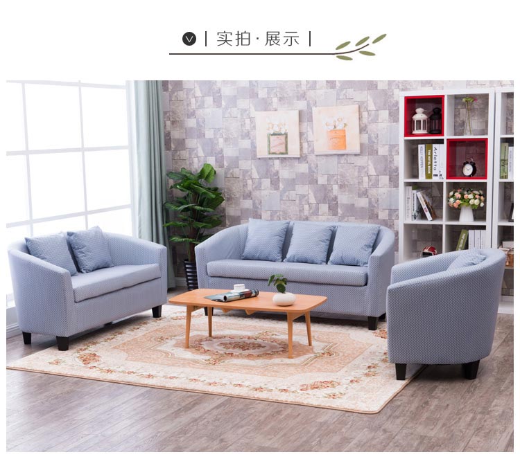 夢達(dá)網(wǎng)吧小型沙發(fā)裝修效果圖