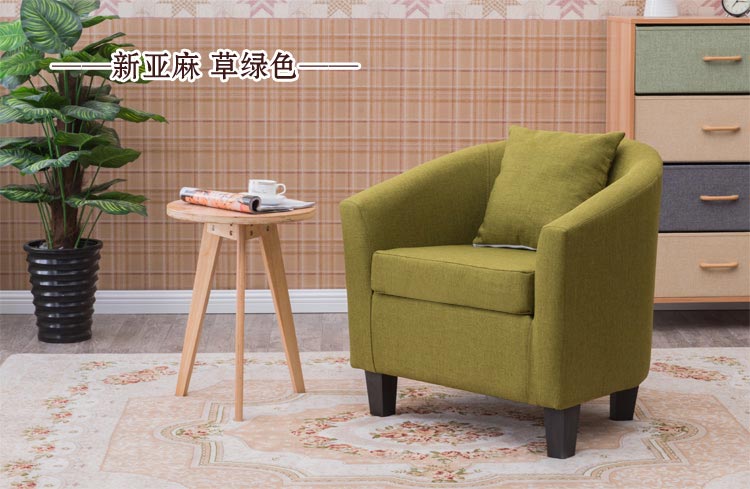 夢達(dá)網(wǎng)吧小型沙發(fā)裝修效果圖