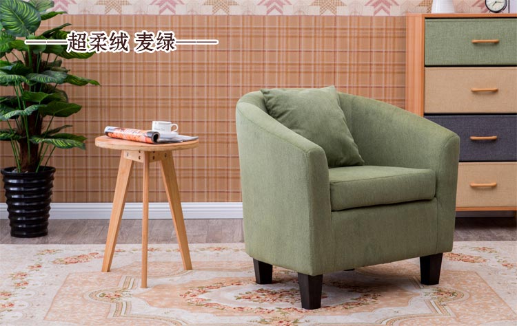 夢達(dá)網(wǎng)吧小型沙發(fā)裝修效果圖