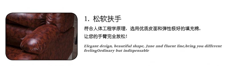 夢達網(wǎng)吧沙發(fā)一體電腦桌松軟扶手圖片