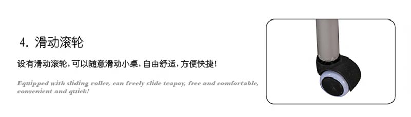 夢達網(wǎng)吧沙發(fā)一體電腦桌滾動滑輪