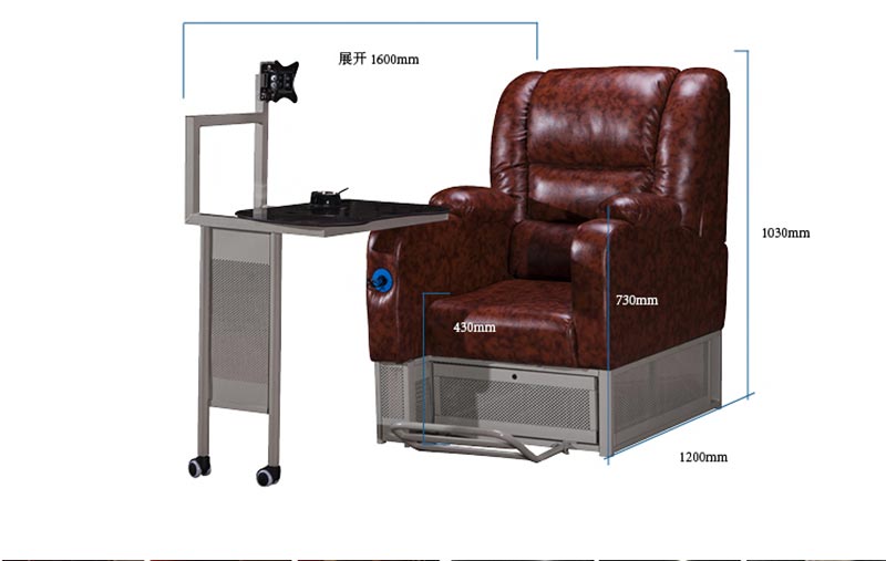 夢達網(wǎng)吧沙發(fā)一體電腦桌尺寸示意圖