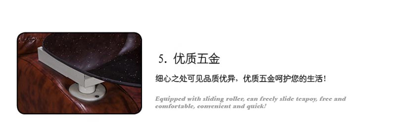 夢達網(wǎng)吧沙發(fā)一體電腦桌優(yōu)質五金