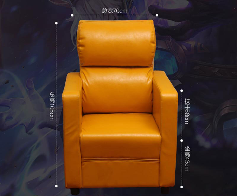 夢(mèng)達(dá)豪華型網(wǎng)吧沙發(fā)尺寸示意圖