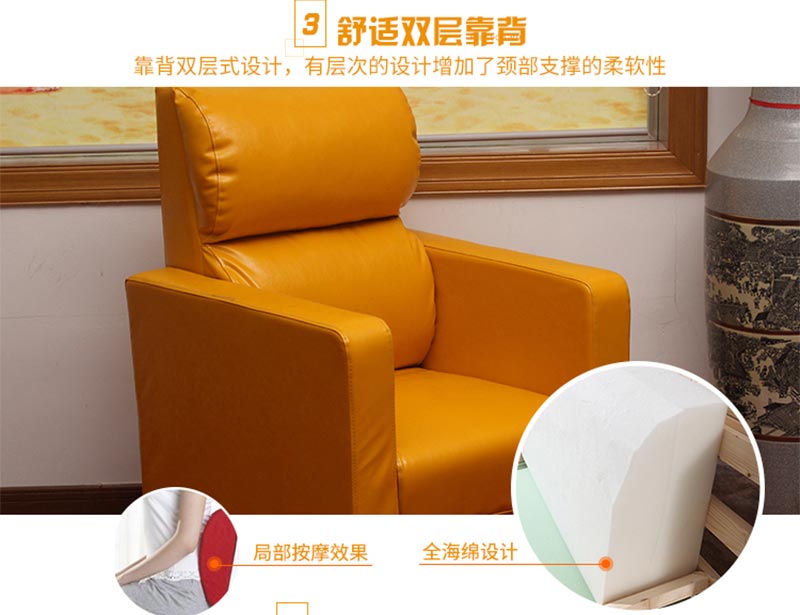 夢(mèng)達(dá)豪華型網(wǎng)吧沙發(fā)舒適雙層靠背