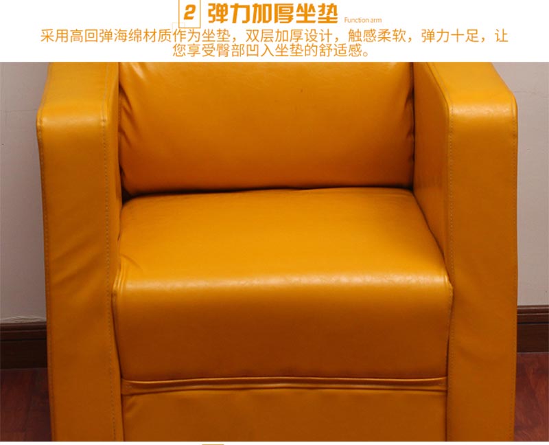 夢(mèng)達(dá)豪華型網(wǎng)吧沙發(fā)坐墊特寫