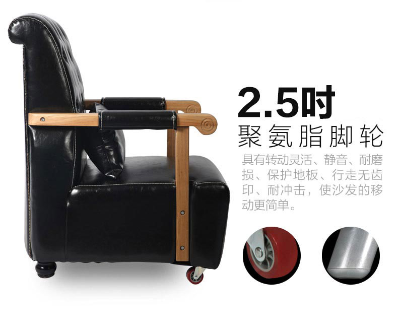 夢(mèng)達(dá)實(shí)木架網(wǎng)吧沙發(fā)進(jìn)口聚氨酯腳輪