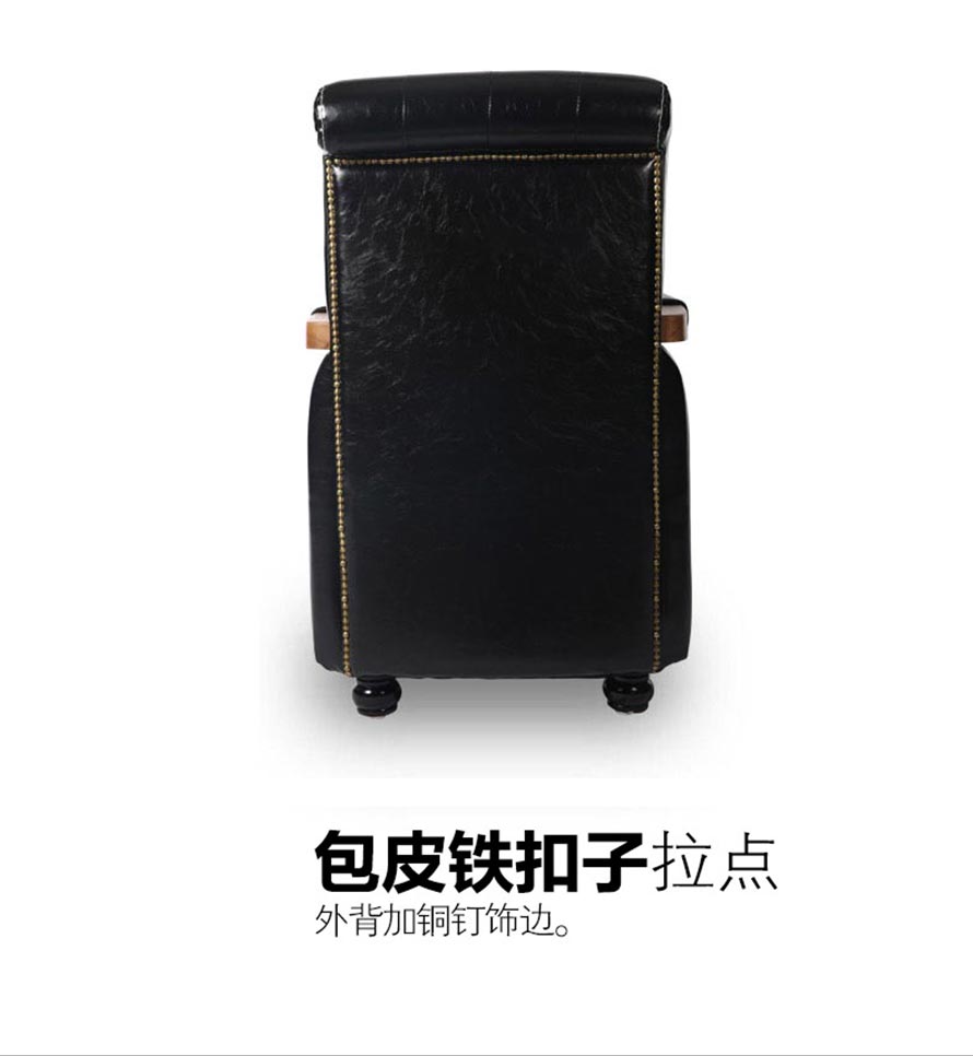 夢(mèng)達(dá)實(shí)木架網(wǎng)吧沙發(fā)后背展示