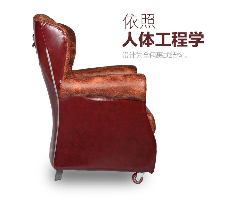 夢達(dá)網(wǎng)吧包廂沙發(fā)支持人體工程學(xué)