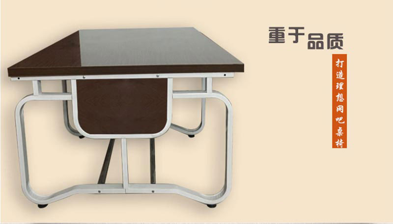 夢達時尚網(wǎng)吧桌設計效果圖