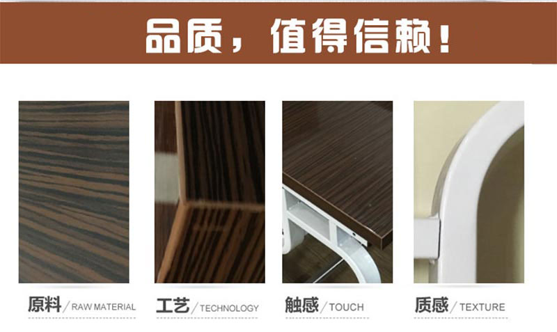 夢達時尚網(wǎng)吧桌產(chǎn)品設計優(yōu)勢